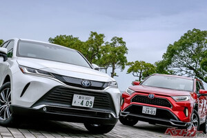 RAV4ハイブリッドもついに200万円台!!　CX-5はなんと100万円台から！　現行型ミドルクラスSUV中古車事情