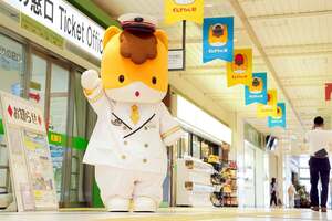 JR高崎駅が「ぐんまちゃん駅」になったワケ 京急「かぁまたたたたーっ駅」も誕生、駅名改名が生む巨大なPR効果とは？