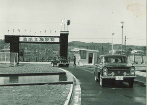 日産自動車、追浜工場の車両生産を2027年度で終了と発表【1961年から続いた歴史に終止符】