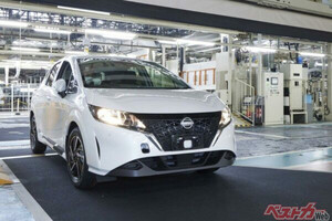 追浜工場が日産“Re:Nissan”計画で2027年度末に閉鎖へ！　九州工場統合で何が変わる？