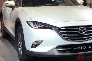 マツダの「すごい“クーペ”SUV」 斬新スタイリッシュデザイン採用!? 「欲しかった…」声も  次期モデルは？ 「中国・CX-4」とは
