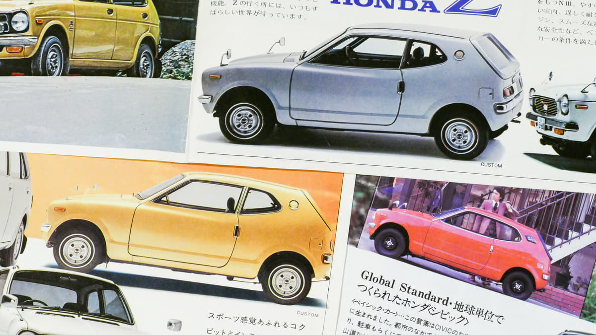 懐かしの フロンテクーペ フェローmax ミニカスキッパー 1970年代に花開いた 軽スペシャリティカー ４選 Auto Messe Web 自動車情報サイト 新車 中古車 Carview