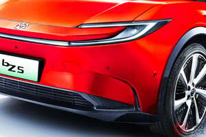 【中国】約254万円から！ トヨタの「新型クーペSUV」発表に反響殺到!? 「いい価格」「売れる」 全長4.8mサイズ「流麗ボディ」×斬新“サメ顔”採用！ 若者向けモデル「bZ5」登場