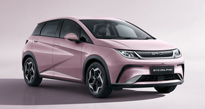 BYD創業30周年を記念した電気自動車「ドルフィン」の特別限定モデルが登場