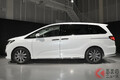 ホンダ新型「エリシオン」約507万円から発売！六角グリル採用＆内外装刷新！ 廉価版復活し中国高級ミニバン市場で猛攻なるか