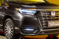 ホンダ新型「エリシオン」約507万円から発売！六角グリル採用＆内外装刷新！ 廉価版復活し中国高級ミニバン市場で猛攻なるか