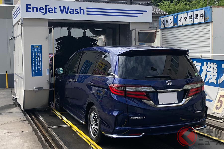 ハイエースは セルフ洗車機 で洗えない 大きさ 装備 Ngの基準とは くるまのニュース 自動車情報サイト 新車 中古車 Carview