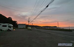 車中泊旅行にオススメ！　快適に、そして安全に楽しめる「RVパーク」最新情報　【 北海道網走市・ RVパーク ABASHIRI BAY   】