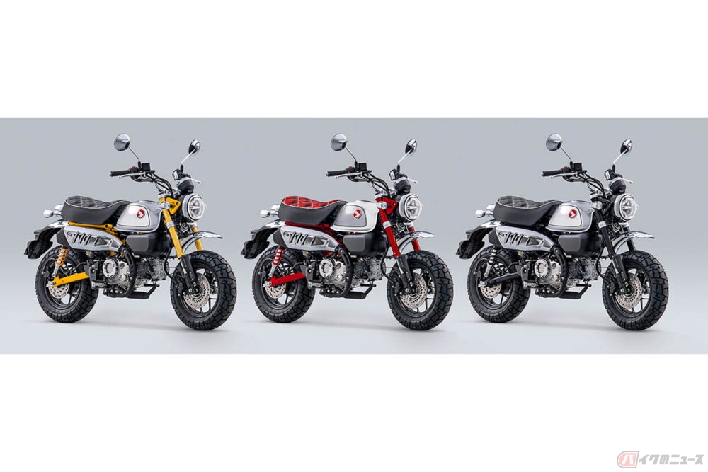 ホンダ「モンキー125」 タータンチェックシートと新色を採用した