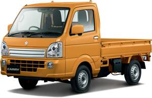 スズキの新しい軽トラが派手すぎる！ キャリイ＆エブリイに2カラーが追加【新車ニュース】