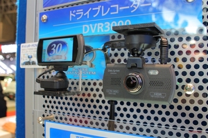 ドラレコ、死角用カメラ、マルチビューカメラ　データシステム社の製品たち