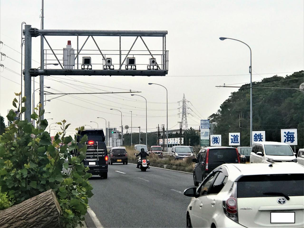 高速道路でも移動オービスもっと 活用作戦開始 東名高速で謎のオービス消滅事件 発生 Motorfan 自動車情報サイト 新車 中古車 Carview