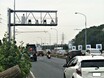 高速道路でも移動オービスもっと²活用作戦開始? 東名高速で謎のオービス消滅事件、発生!
