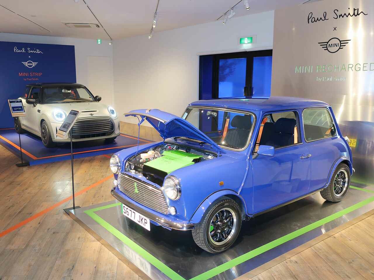 【イベント】MINIとポール・スミスがコラボした2台のMINI 電気自動車を表参道で日本初公開！
