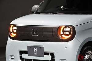 ホンダが「新・軽乗用車」先行公開！ 丸目顔デザインがイイ!? 新「N-ONE e：」今秋発売！ 販売店に寄せられる声は