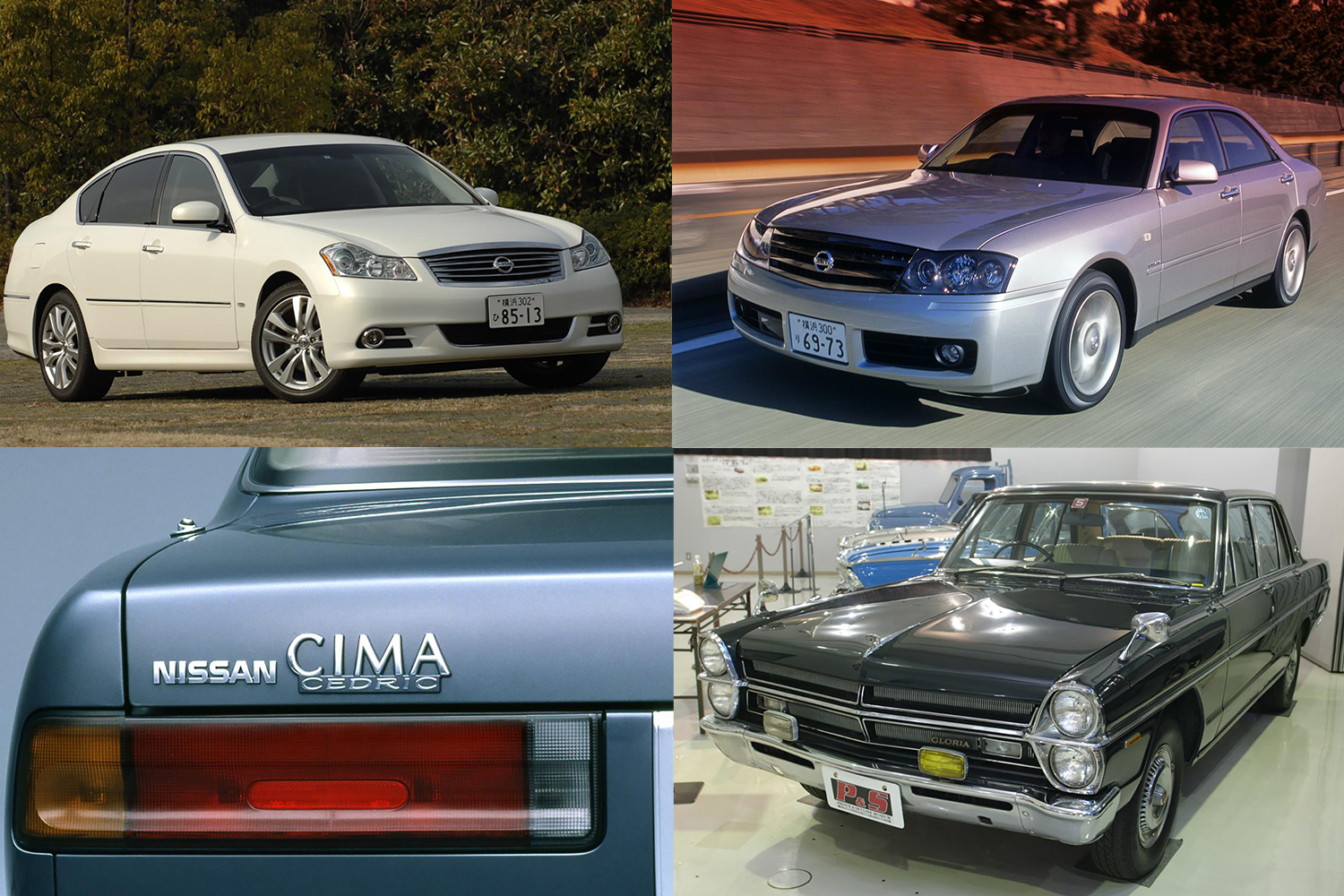 ついに途絶える日産の高級セダンの系譜 涙なしでは読めない セドリック グロリア から シーマ フーガ の歴史 Web Cartop 自動車情報サイト 新車 中古車 Carview