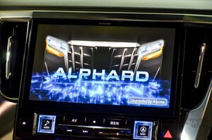 アルパイン、30系アル／ヴェルで車両機能制御ができる11型大画面カーナビ「ビッグＸ 11アップグレード」を発売