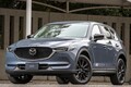 見た目も走りも質感大幅アップ！　マツダCX-5＆CX-8の商品改良モデルを発売