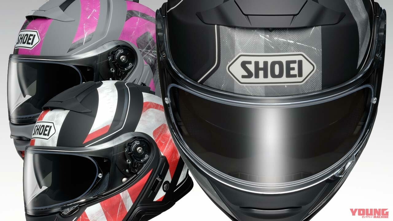 SHOEIのシステムヘルメット「NEOTEC II」に受注限定モデル『JAUNT』登場！