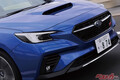 ついにキタ!!!　スバル レヴォーグに大人の装備を加えた特別仕様車が登場した件