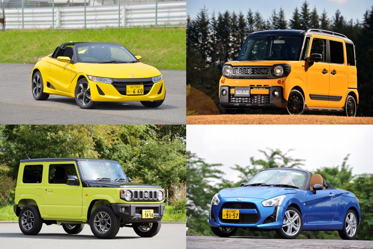 登録車が買えないからじゃない 予算0万円ならあえて選ぶ価値のある軽自動車５選 Web Cartop 自動車情報サイト 新車 中古車 Carview
