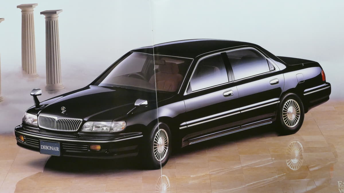 誰が付けたか 走るシーラカンス Amg仕様まで存在した三菱の高級セダン デボネア とは Auto Messe Web の写真 11ページ目 自動車情報サイト 新車 中古車 Carview