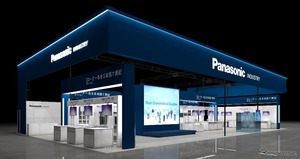 パナソニック、自動車業界などの装置ニーズに対応したFAデバイス展示へ…IIFES 2025
