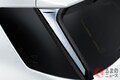 トヨタ新型「ライズ」をスタイリッシュにカスタム！ モデリスタがエアロパーツ発売