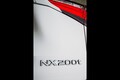 レクサスNX・市販車発表　大量オフィシャル写真UP