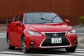 新型レクサスCT、走りはどう変わったのか？