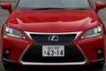 新型レクサスCT、走りはどう変わったのか？