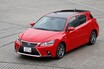 新型レクサスCT、走りはどう変わったのか？