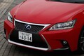 新型レクサスCT、走りはどう変わったのか？