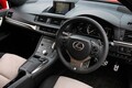 新型レクサスCT、走りはどう変わったのか？
