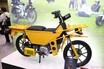 発売が待ちきれない！ 妄想しながら楽しんだバイク女子の東京モーターサイクルショー2025