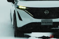 日産新型電動SUV「アリア」走りに期待大！ 雪道での安定感「だけじゃない」4WDのスゴさとは