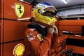 ルクレール「前回と違ってうれしい驚きはないが、いい結果を出せる可能性はある」フェラーリ／F1第7戦金曜