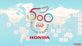 ホンダが二輪車の世界生産累計5億台を達成！ コロナ禍を挟みつつも年間平均1700万台ペース