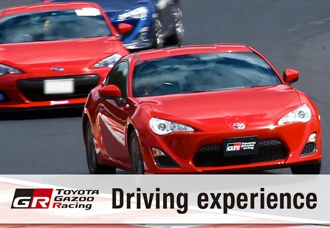 体験型のドライビングレッスン、2021年TOYOTA GAZOO Racing Driving experience開催。車両のレンタルサービスも