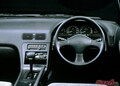えぇ！　[180SX]ってそんな評価だったの!?　当時のインプレッションが今と違いすぎる件　【リバイバルBESTCAR】