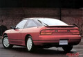 えぇ！　[180SX]ってそんな評価だったの!?　当時のインプレッションが今と違いすぎる件　【リバイバルBESTCAR】