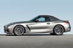 新型BMW Z4はトヨタコラボの突然変異。スープラと2択も悩ましい!?