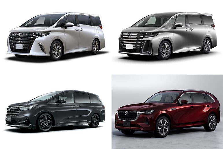 【1000万円超え】でも欲しい「アルファードPHEV」の敵は「CX-80」。価格や装備を徹底比較