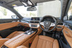 BMW M760Li xDrive V12Excellence  紳士の相棒【試乗記】（6.6L V12  8速AT）