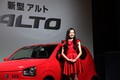 新型アルトが登場。加飾に頼らないデザイン革命