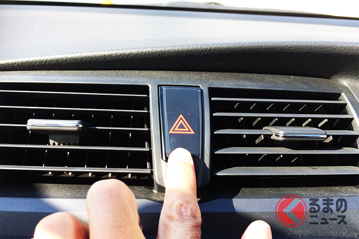 ありがとう の サンキューハザード クラクション は違反 パッシングは挑発 地域差ある挨拶行為とは くるまのニュース 自動車情報サイト 新車 中古車 Carview