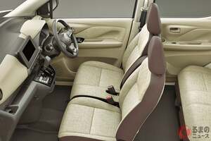 新車147万円で「4人」乗れる！ 三菱「“新”軽ワゴン」に大注目！ リッター23kmも走る“低燃費”＆シンプルデザインで十分です！ 日常のアシにピッタリな「eKワゴン」改良型とは