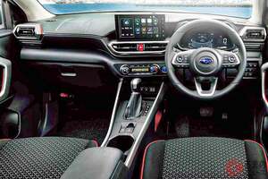 1リッターで“28キロ”走る！ スバル「新“小さなSUV”」がスゴイ！ 約220万円の「最安ハイブリッドモデル」！ 全長4m以下のちょうどいいサイズもイイ「REX G HYBRID」とは