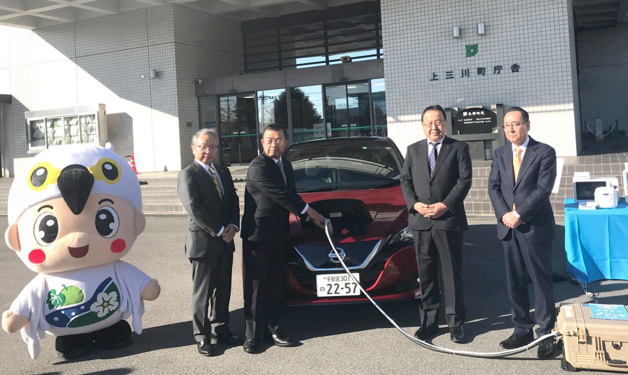 日産自動車が栃木県上三川町とevを活用した 災害連携協定 を締結 Motorfan 自動車情報サイト 新車 中古車 Carview