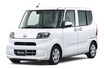 「タント」シリーズに装備充実の「リミテッド」新登場。両側電動スライドドアやACCが標準…163万9000円から